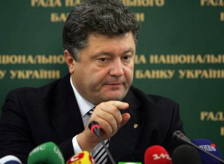 Порошенко: Только украинский язык будет иметь статус государственного