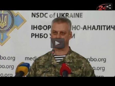 В зоне АТО погибли пятеро военнослужащих и 16 ранено В зоне АТО погибли пятеро военнослужащих и 16 ранено