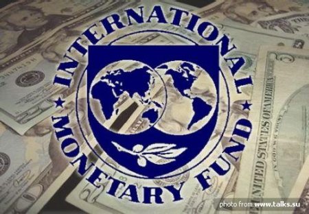Миссия МВФ будет работать в Киеве 2 недели