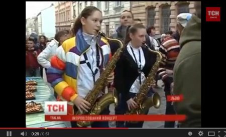 На флешмобе саксофонистов во Львове сыграли музыканты от 7 до 70 лет