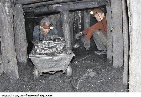 Правительство будет платить только шахтам находящимся на подконтрольной Украине территории