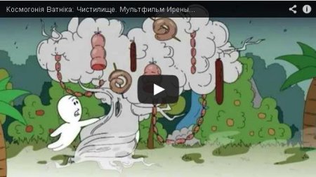 Пореченков и Охлобыстин стали героями мульт-«ватника» (Видео)