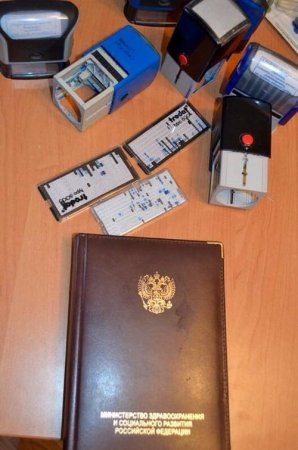 СБУ раскрыла коррупционную схему в сумском военкомате (Фото)