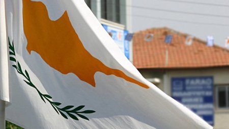 Греция, Кипр и Египет призвали Турцию "прекратить провокации"