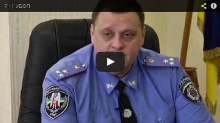 Задержан харьковчанин, взрывавший банкоматы Задержан харьковчанин, взрывавший банкоматы