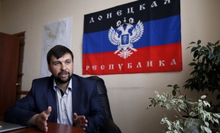 Денис Пушилин назвал дату первого заседания парламента "ДНР"