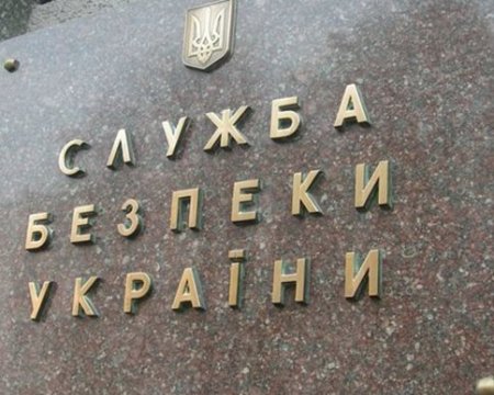 СБУ  задержала одного из заместителей экс-главы службы Якименка
