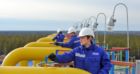 Российский "Газпром" отдал деньги Нафтогазу