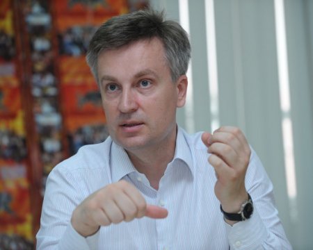 Минюст: вопрос о люстрации главы СБУ Наливайченко рассмотрит спецкомиссия