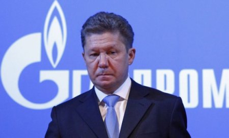 «Газпром» потерял миллиарды в Украине