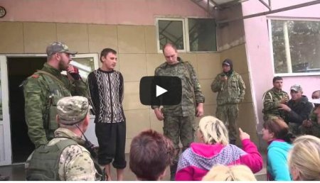 ДНР снова устроила самосуд над жителями Донбасса (Видео)