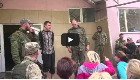 ДНР снова устроила самосуд над жителями Донбасса (Видео) ДНР снова устроила самосуд над жителями Донбасса (Видео)