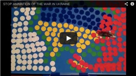 Школьник из Японии создал анимацию о войне в Украине (Видео)