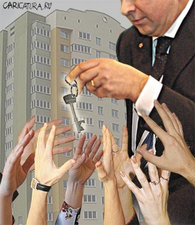 Кличко назвал длину квартирной очереди в Киеве