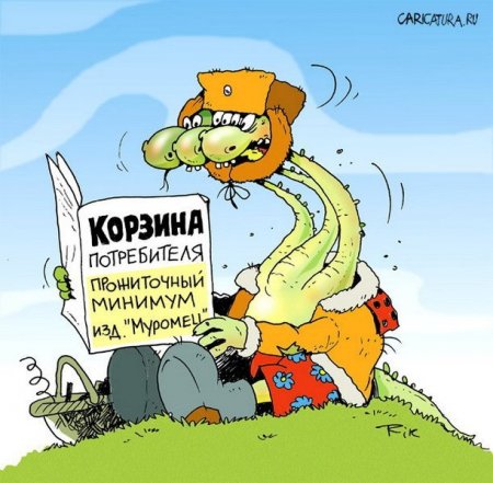 В Крыму предлагают установить прожиточный уровень на уровне 5786 руб. при общероссийском 8086 рублей