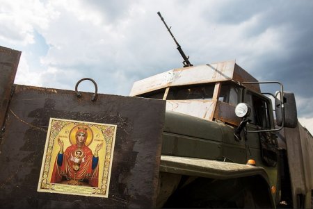 Почувствуй разницу: самодельные бронемашины украинской армии и боевиков (Фото) Почувствуй разницу: самодельные бронемашины украинской армии и боевиков (Фото)