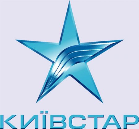 Киевстар списал крымскую сеть, оценив ее в $13 млн