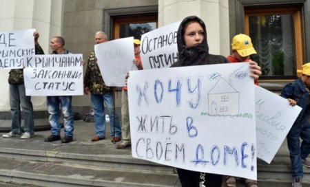 Россия отказалась принимать беженцев с Донбасса