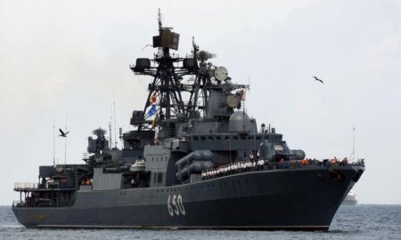 По словам экспертов, российские корабли вблизи Австралии могут быть использованы для шпионажа во время G-20