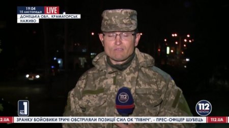 На станцию "Изварино" вошел состав из 10 вагонов, в которых могут находиться боеприпасы (Видео) На станцию "Изварино" вошел состав из 10 вагонов, в которых могут находиться боеприпасы (Видео)