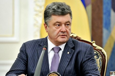 П.Порошенко распорядился поддержать военно-патриотические организации Украины