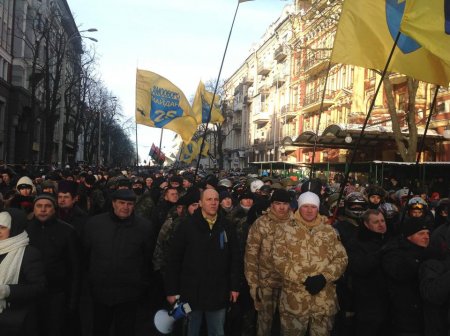 Программа мероприятий посвященных революции Евромайдана