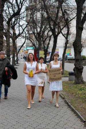 Холодно? А парням на передовой? (Фото) Холодно? А парням на передовой? (Фото)