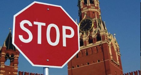 Члены СБ ООН объединяются для официального признания России агрессором