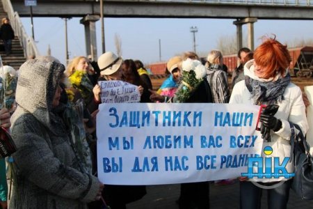 В Херсоне встречали героев-авиаторов (Фото)