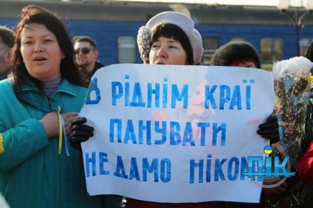 В Херсоне встречали героев-авиаторов (Фото) В Херсоне встречали героев-авиаторов (Фото)