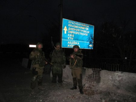 Фашист и убийца из Санкт-Петербурга уже в Донецке (Фото)