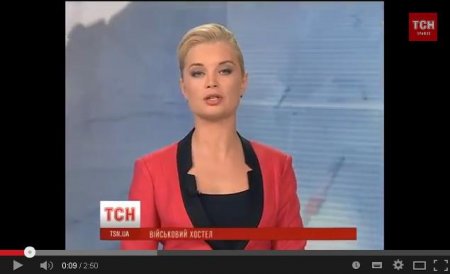 В Киеве открылось общежитие для ветеранов АТО (Видео) В Киеве открылось общежитие для ветеранов АТО (Видео)