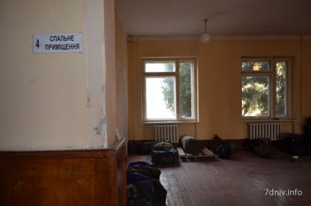 Украинские военные не захотевшие вернутся в зону АТО, живут как бомжи в Закарпатье