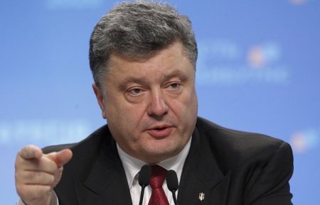 "ЕС не будет посылать войска в Украину", - Порошенко