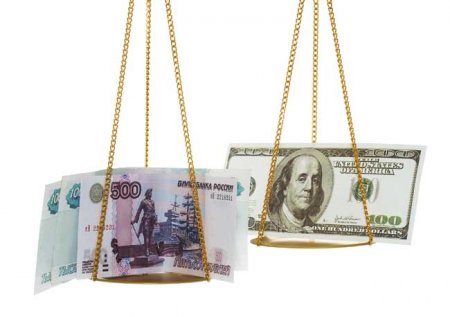 Доллар в России опустился ниже 47 рублей 