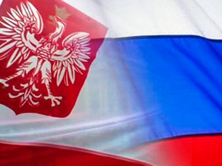 Россия и Польша: взаимное выдворение дипломатов на фоне украинского кризиса