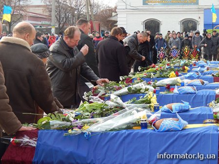 В Старобельске похоронили девять неизвестных украинских бойцов (фото)