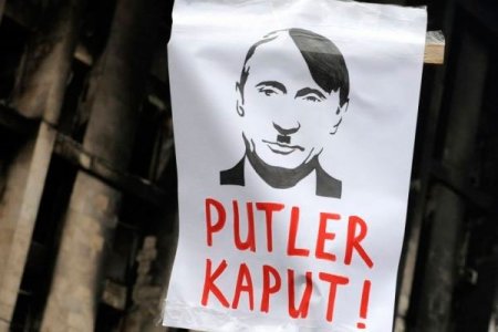 Положение у Путина теперь – как у Гитлера весной 1939 года. Только без гитлеровских возможностей Положение у Путина теперь – как у Гитлера весной 1939 года. Только без гитлеровских возможностей