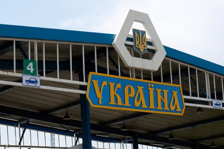 Как пересекать украинские блокпосты. Закон, рекомендации.