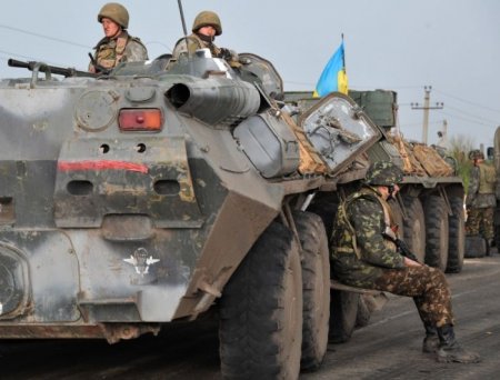 Сводка событий восточного фронта Украины за 18 ноября