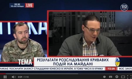 Высоцкий предложил создать комиссию по контролю за расследованием смертей на Майдане (Видео)