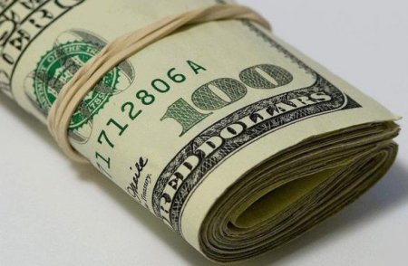 На валютном аукционе Нацбанк продал 5 млн долл. по средневзвешенному курсу 15,19 грн/доллар