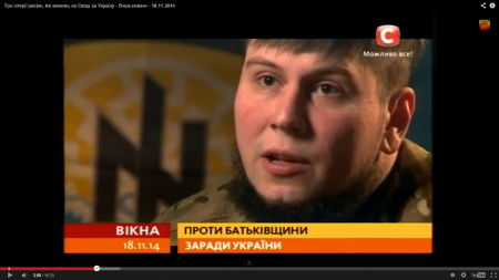 Русские воюющие за Украину. Видео