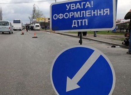 За минувшие сутки на дорогах Украины погибли 8 человек, еще 88 травмированы