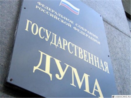 Новая гумпомощ для Донбасса - в виде российских банков Новая гумпомощ для Донбасса - в виде российских банков