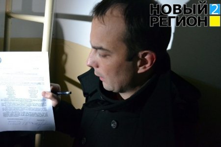 «Автомайдан» приехал в Шевченковский суд Киева проверить люстрацию судей (Фото, видео)