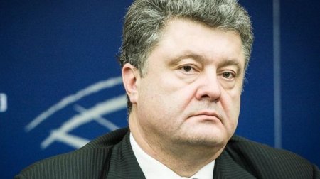 Порошенко пообещал поддержку украинской диаспоре в Молдове