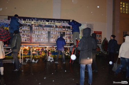 В Луцке открыли фотостенд Героям Майдана (Фото)