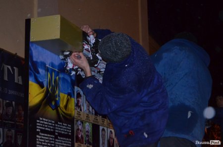 В Луцке открыли фотостенд Героям Майдана (Фото)