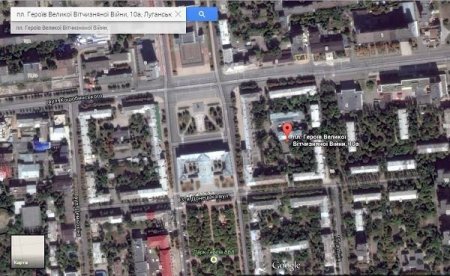 Российские оккупанты обустроили в Луганске разведцентр Российские оккупанты обустроили в Луганске разведцентр